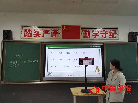 微信图片_20220920212947.jpg