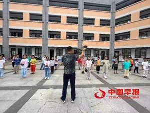 微信图片_20220921113754.jpg