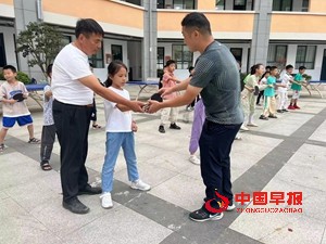 微信图片_20220921113803.jpg