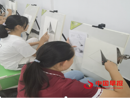 QQ图片20220930112427.png