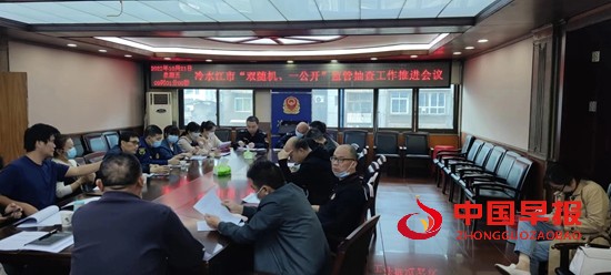 微信图片_20221123180040.jpg