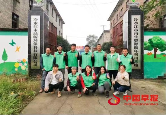 微信图片_20221130164532.jpg