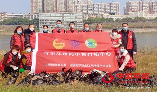 微信图片_20221212092843.jpg