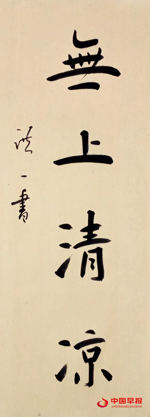 微信图片_20221212172327.jpg