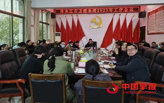 微信图片_20230206133923.jpg