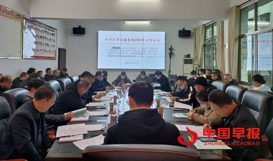 微信图片_20230206133936.jpg