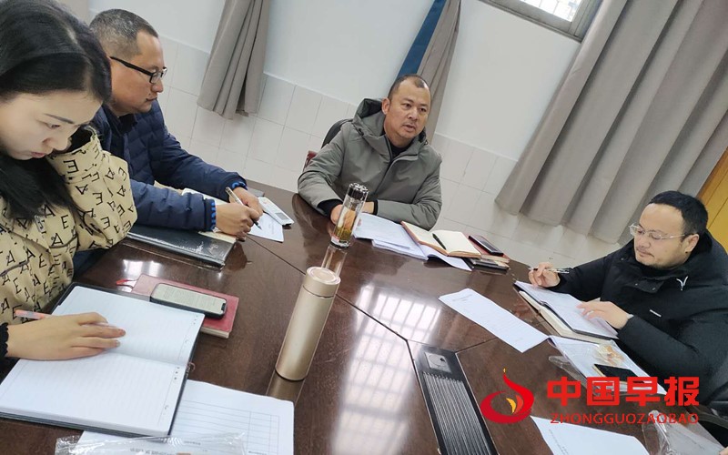 班子民主生活会、组织生活会照片.jpg