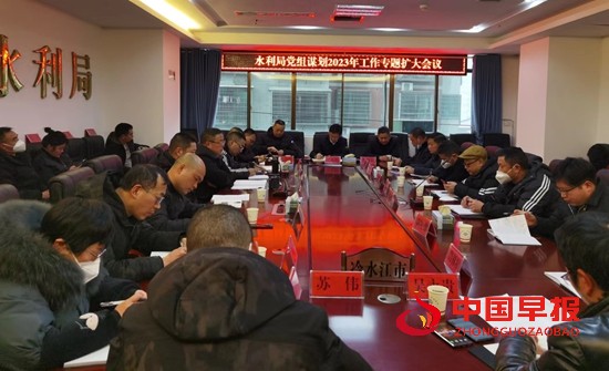 微信图片_20230213092254.jpg
