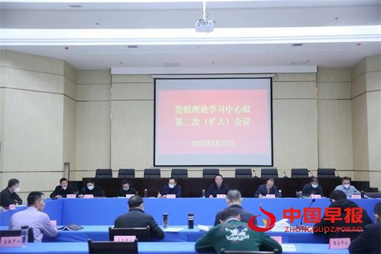 微信图片_20230215153707.jpg