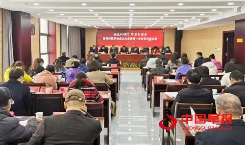 微信图片_20230219030714.jpg