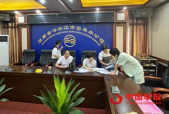 微信图片_20230220082251.jpg