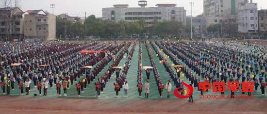 微信图片_20230221083557.jpg