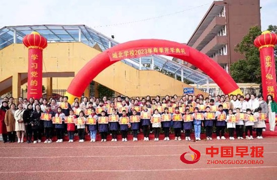 微信图片_20230221083541.jpg