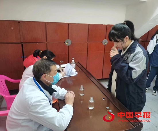 微信图片_20230301171841.jpg