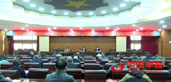 微信图片_20230301175744.jpg