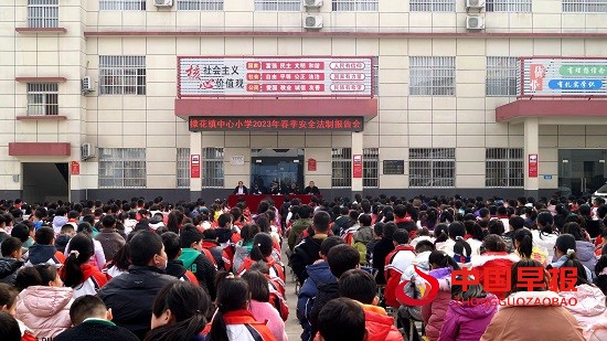 微信图片_20230301210230.jpg