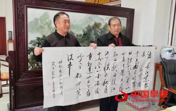 微信图片_20230312133419.jpg