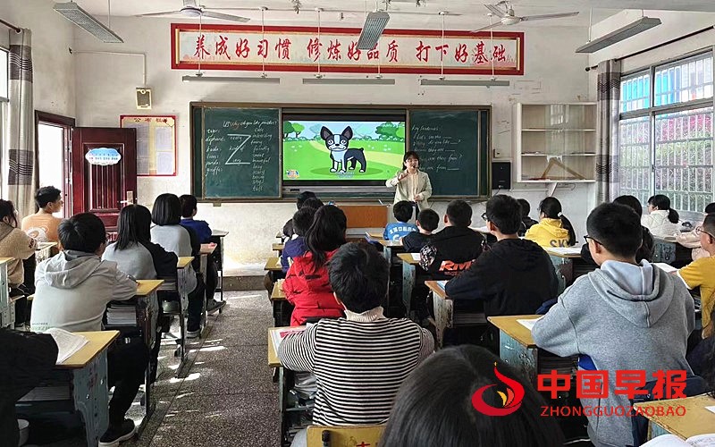 英语课.jpg