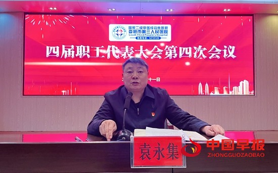 微信图片_20230413105013.jpg