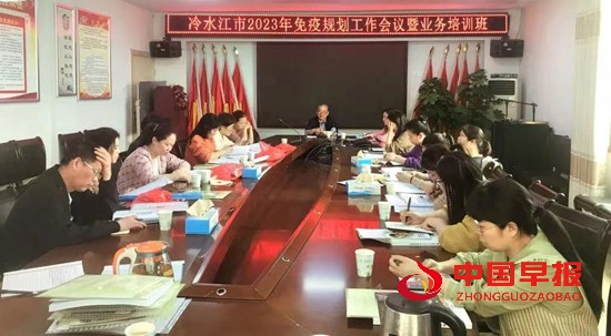 微信图片_20230417132721.jpg
