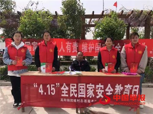 微信图片_20230419111044.jpg