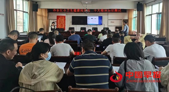 微信图片_20230422081417.jpg