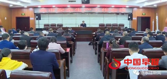 微信图片_20230428083438.jpg