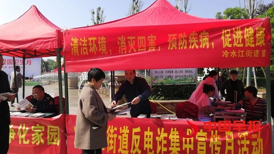 微信图片_20230428100316.jpg