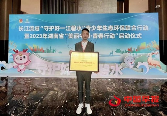 微信图片_20230429113008.jpg