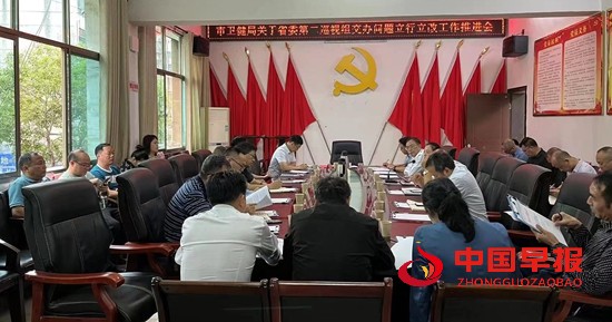 微信图片_20230507105409.jpg