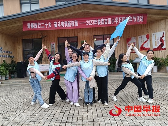 微信图片_20230508075624.jpg