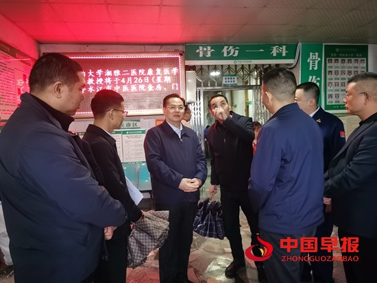 微信图片_20230510092124.jpg