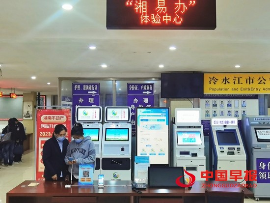 微信图片_20230510170501.jpg