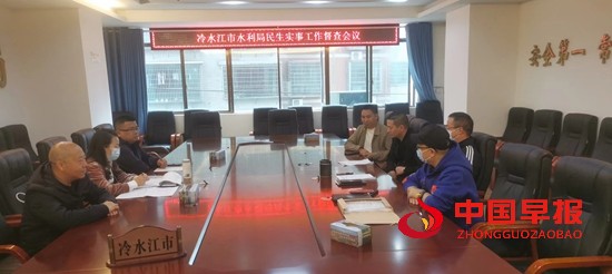 微信图片_20230511173607.jpg