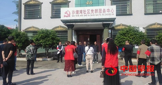微信图片_20230512180400.jpg