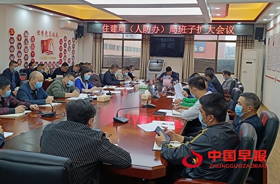 微信图片_20230514185201.jpg