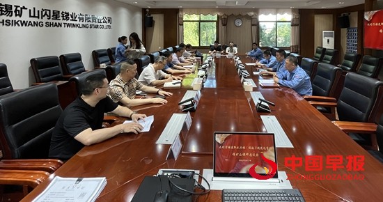 微信图片_20230518191149.jpg