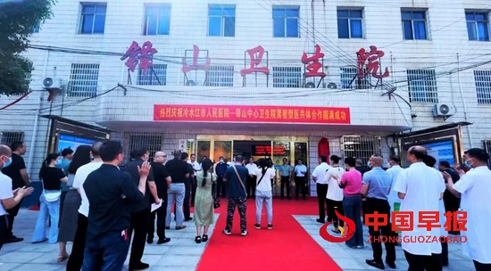微信图片_20230520121206.jpg