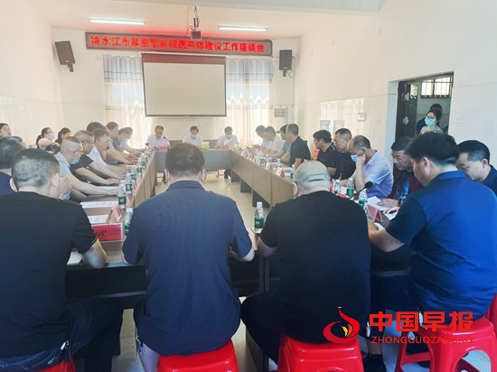 微信图片_20230520121149.jpg