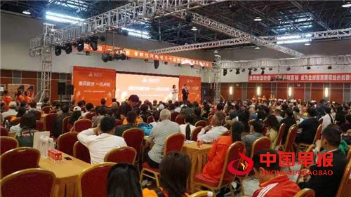微信图片_20230531224921.jpg
