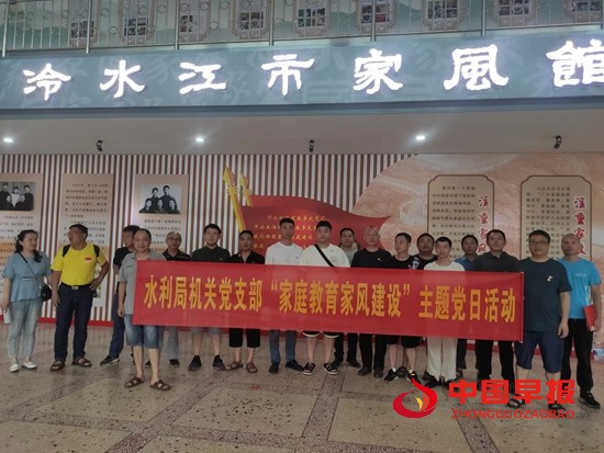 微信图片_20230602154852.jpg