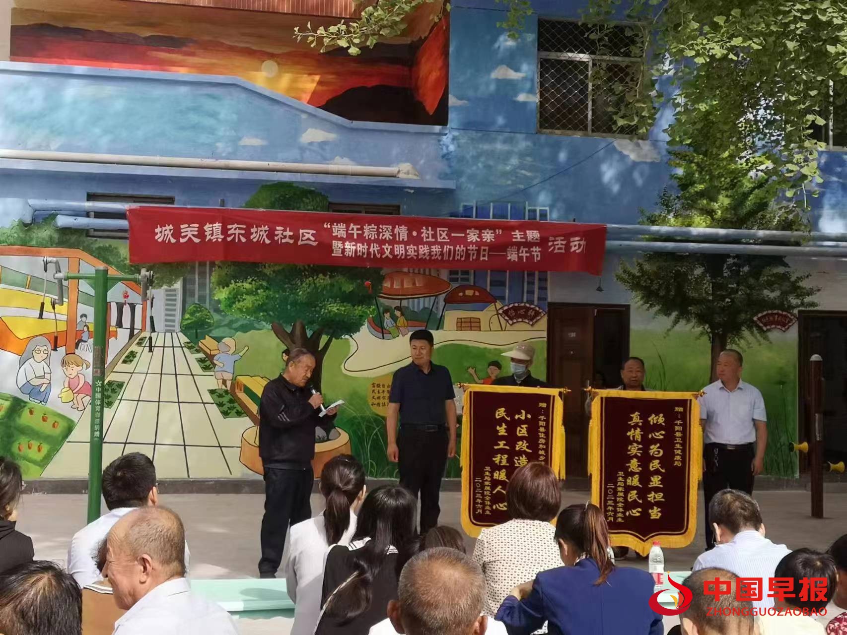 微信图片_20230622101004.jpg