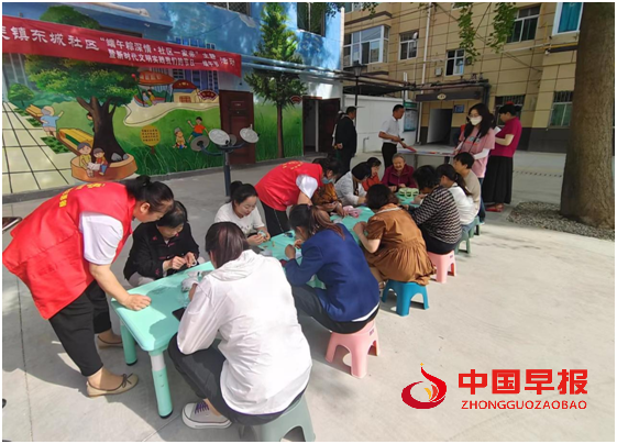 微信图片_20230622101416.png
