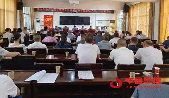 微信图片_20230701102659.jpg