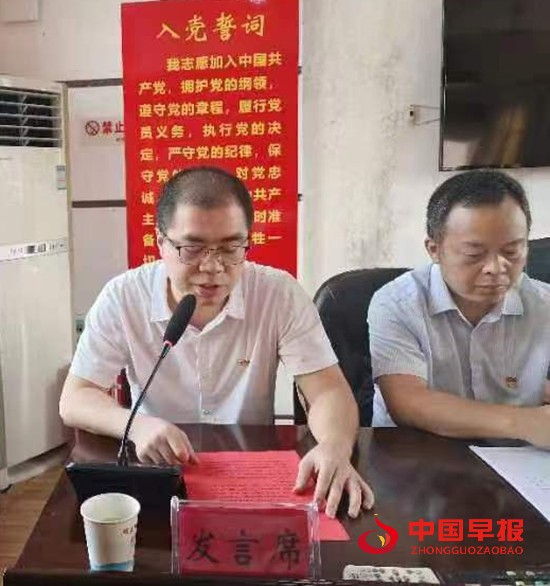 微信图片_20230701102703.jpg