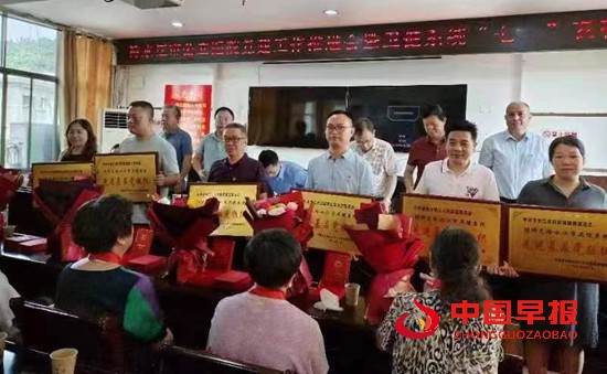 微信图片_20230701105317.jpg