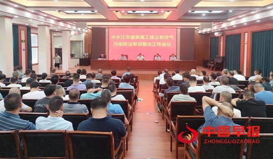 微信图片_20230704154305.jpg