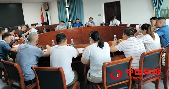 微信图片_20230710101731.jpg