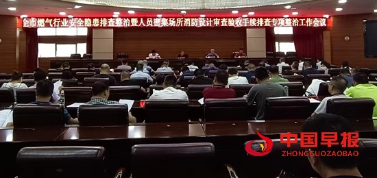 微信图片_20230710101723.jpg