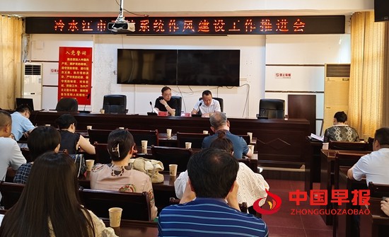 微信图片_20230713103513.jpg